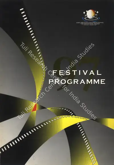 Abdul Latif Nasir (President), East Asia Film & Television Festival, 1997, International Film Festival Catalogue