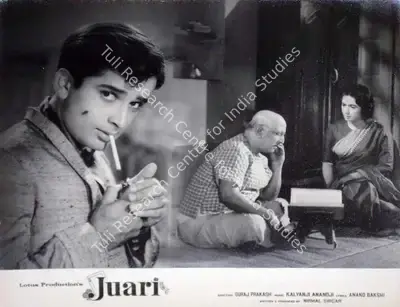Nirmal Sircar (Producer), Juari, 1968, Lobby Card