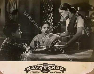 D.D. Kashyap (Director), Naya Ghar, 1953, Lobby Card