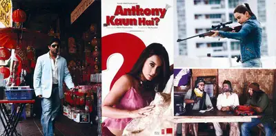 Nikhil Panchamiya (Producer), Anthony Kaun Hai, 2006, Lobby Card