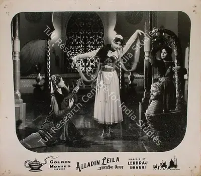 Mulk Raj Bhakhri (Producer), Alladin Leila, 1957, Lobby Card