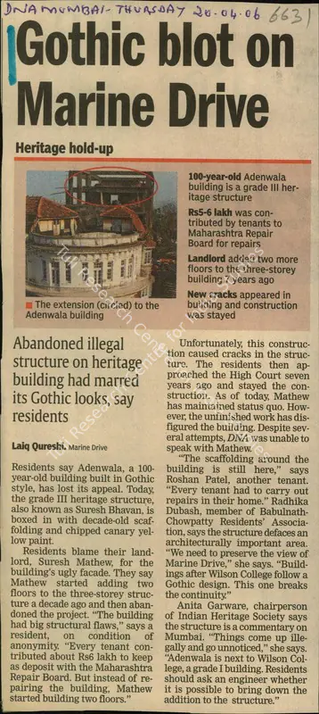 Laiq Qureshi (Reporter), Gothic Blot on Marine Drive, 2006, Newspaper Clipping
