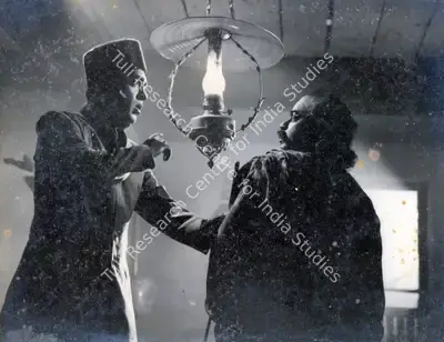 Fali Mistry (Producer), Arman, 1953, Photographic Still