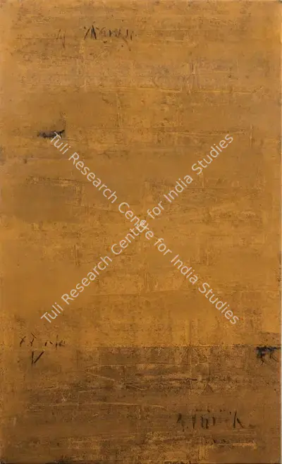 Nitin Dadrawala (Artist), Untitled (Yellow), 2011, Painting