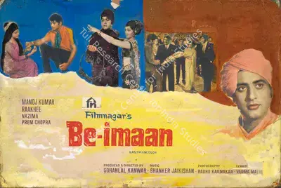 Sohanlal Kanwar (Producer), Be Imaan, 1972, Showcard