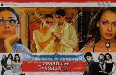 Raj Lalchandani (Producer), Praan Jaye Par Shaan Na Jaye, 2003, Lobby Card