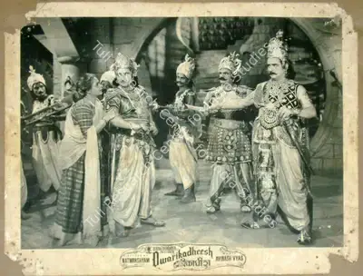 Babubhai Udeshi (Cinematographer), Dwarikadheesh, 1956, Lobby Card