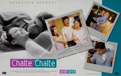 Juhi Chawla (Producer), Chalte Chalte, 2003, Lobby Card