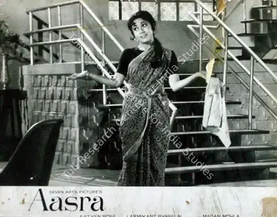 Madan Sinha (Cinematographer), Aasra, 1966, Lobby Card