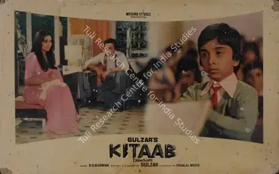 M. Sampat (Cinematographer), Kitaab, 1977, Lobby Card