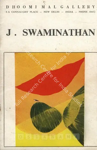 J. Swaminathan (Artist), J. Swaminathan, 1974, Solo Exhibition Catalogue
