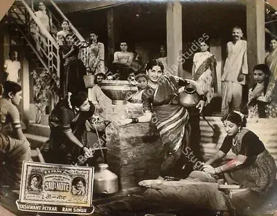 Ram Singh (Producer), Sau Ka Note, 1955, Lobby Card