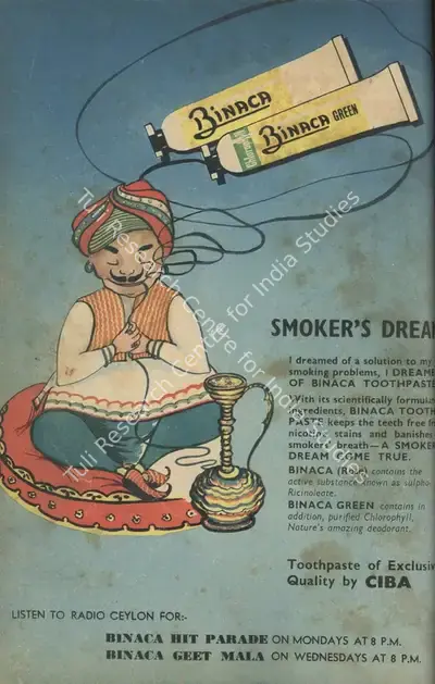 J.C. Jain (Editor), Filmfare, 1954, Magazine