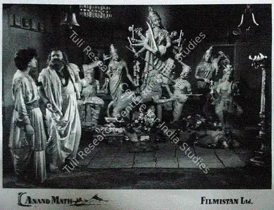 Dronacharya (Cinematographer), Anand Math, 1952, Lobby Card