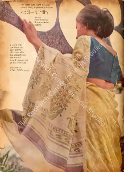 L.P. Rao (Editor), Star & Style, 1965, Magazine