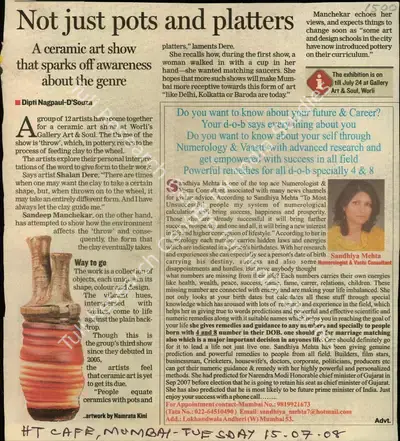Dipti Nagpaul-D'Souza (Reporter), Not Just Pots and Platters, 2008, Newspaper Clipping