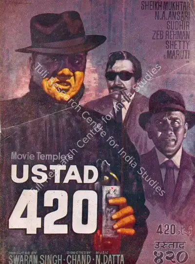 Swarn Singh (Producer), Ustad 420, 1969, Song-Synopsis Booklet