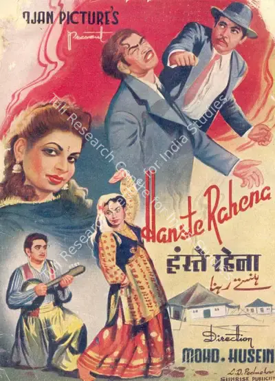Mohammed Husain (Director), Hanste Rahena, 1950, Song-Synopsis Booklet