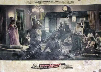 Manmohan Desai (Producer), Bedard Zamana Kya Jane, 1959, Lobby Card