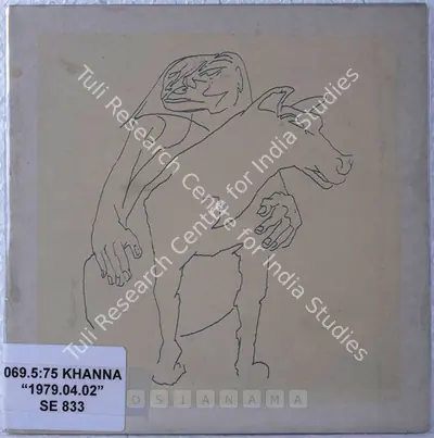 Krishen Khanna (Artist), Exhibition of Paintings by Krishen Khanna, 1979, Solo Exhibition Catalogue