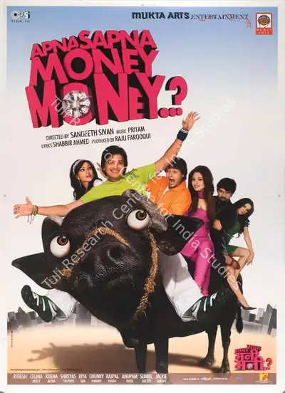 Raju Farooqui (Producer), Apna Sapna Money Money, 2006, Full Sheet Poster