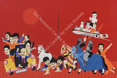 Farhad Hussain (Artist), Untitled, Painting