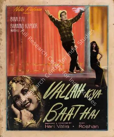Hari Valia (Producer), Vallah Kya Baat Hai, 1962, Showcard