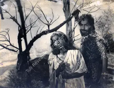 Parsram Veramal (Producer), Angulimala, 1960, Photographic Still