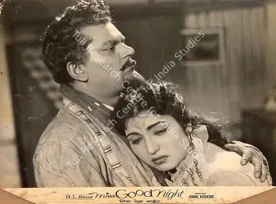 R.L. Sharma (Producer), Miss Good Night, 1960, Lobby Card