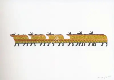 Jagannath Panda (Artist), Untitled, 2003, Painting