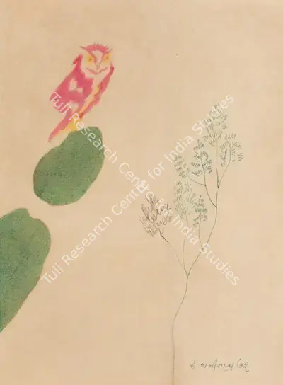 J. Swaminathan (Artist), Untitled, 1972, Painting