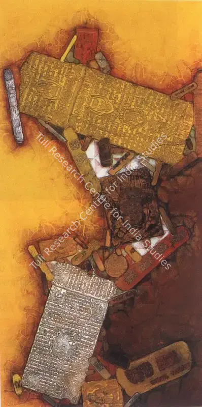 Dave, Shanti (Artist). Untitled, 1971 | Painting, So.Lon/19.10.95, 1971