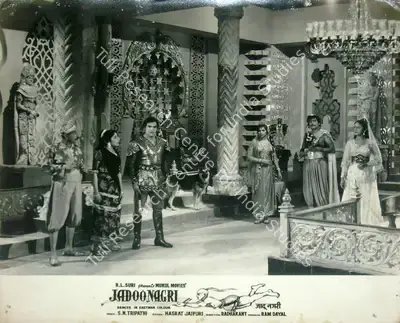 Ram Dayal (Producer), Jadoo Nagri, 1961, Lobby Card