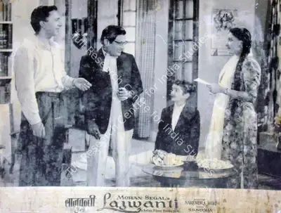 M.N. Malhotra (Cinematographer), Lajwanti, 1958, Lobby Card