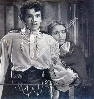 Tej Nath Zar (Producer), Tajposhi, 1957, Photographic Still