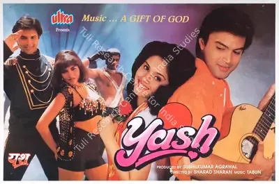 Sushilkumar Agrawal (Producer), Yash, 1996, Lobby Card