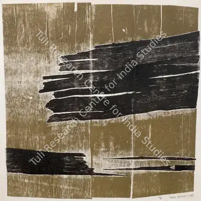Zarina Hashmi (Artist), Wall, 1970, Print