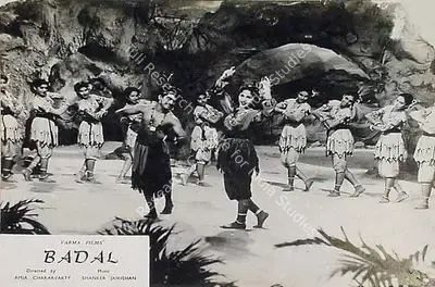 Amiya Chakravarty (Director), Badal, 1951, Lobby Card