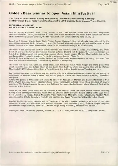 Utpal Bhorpujari (Reporter), Golden Bear winner to open Asian film festival, 2004, Newspaper Clipping