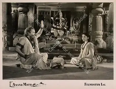 Dronacharya (Cinematographer), Anand Math, 1952, Lobby Card
