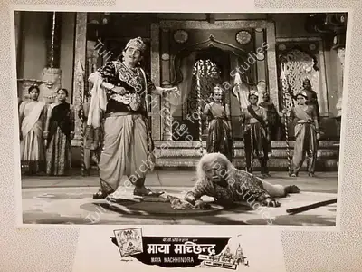 Bachubhai Mistry (Producer), Maya Machhendra, 1960, Lobby Card