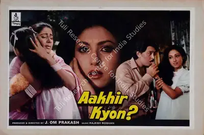 J.Om Prakash (Producer), Aakhir Kyon, 1985, Lobby Card
