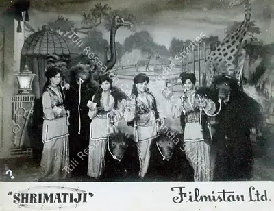 I.S. Johar (Director), Shrimatiji, 1952, Lobby Card