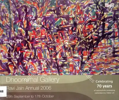 Dhoomimal Gallery (Organiser), 15th Ravi Jain Annual, 2006, Group Exhibition Catalogue