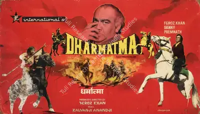 Feroz Khan (Producer), Dharmatma, 1975, Showcard