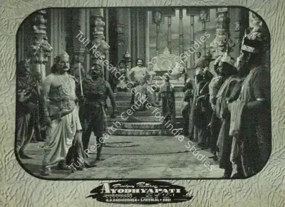 A.A. Nadiadwala (Producer), Ayodhyapati, 1956, Lobby Card