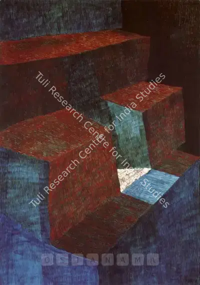 Pooja Iranna (Artist), Page From A Mysterious Book, Painting