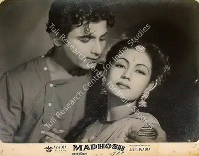 R.D. Mathur (Cinematographer), Madhosh, 1951, Lobby Card