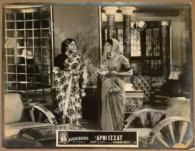Nanabhai Bhatt (Director), Apni Izzat, 1952, Lobby Card