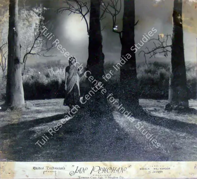 Jal Mistry (Cinematographer), Jan Pehchan, 1950, Lobby Card